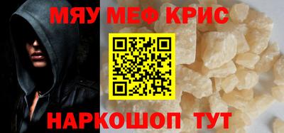 марки nbome Можга