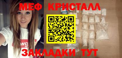 дживик Моздок