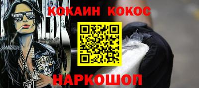 дживик Моздок