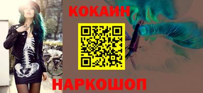 марки nbome Можга