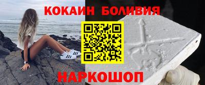 дживик Моздок