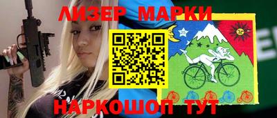 дживик Моздок