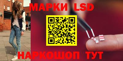 марки nbome Можга