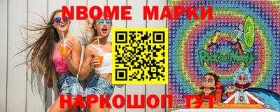 дживик Моздок