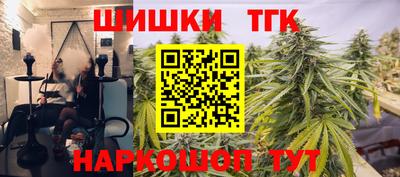 марки nbome Можга