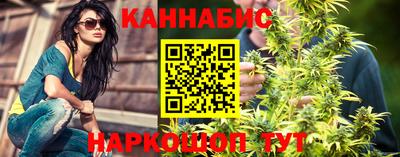 героин Мариинск