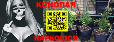 таблы Малгобек