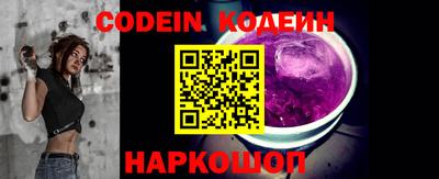 дживик Моздок