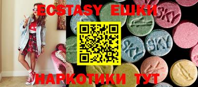 дживик Моздок
