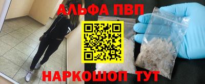 марки nbome Можга