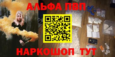 марки nbome Можга