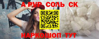 марки nbome Можга