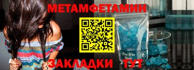 дживик Моздок