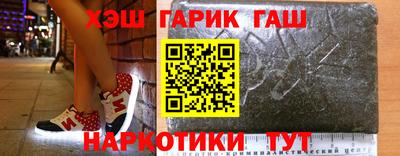 дживик Моздок