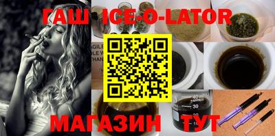 дживик Моздок