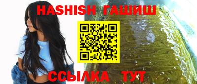 кокаин перу Можайск