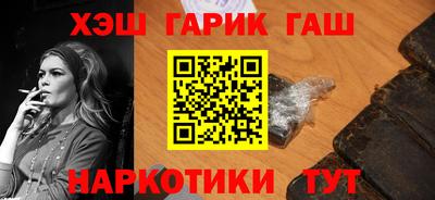 дживик Моздок