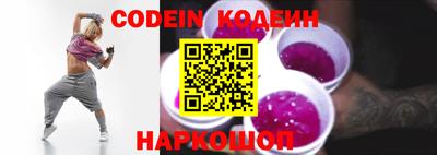 марки nbome Можга