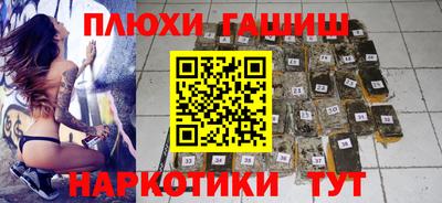 дживик Моздок
