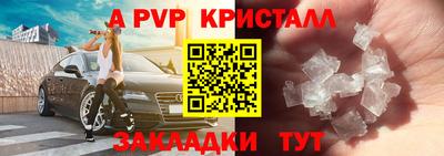 марки nbome Можга