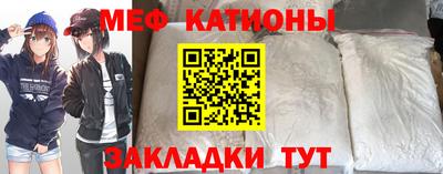 дживик Моздок