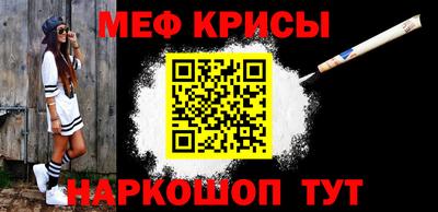 героин Мариинск