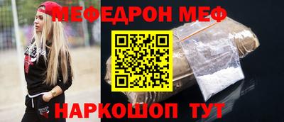 марки nbome Можга