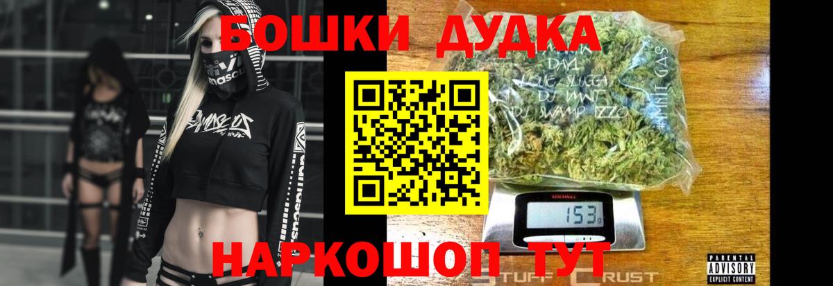 МАРИХУАНА конопля  МАРИХУАНА MAZAR  Вход с VPN  Конопля MAZAR  Канабис конопля  Сыктывкар 