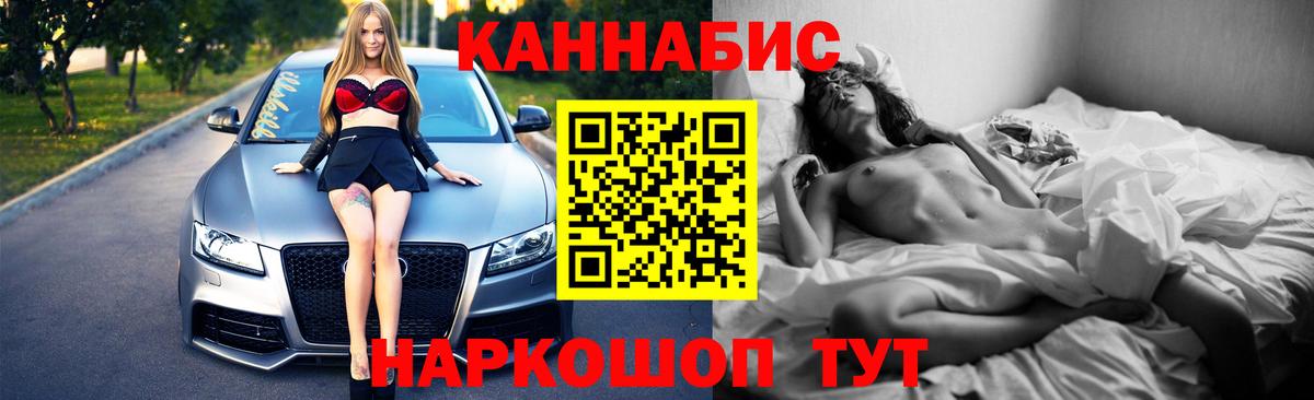 Шишки марихуана гибрид Сыктывкар